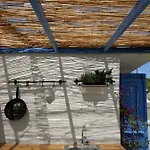 Iphigenia Apartamento *