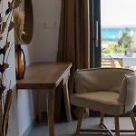 Iphigenia Apartamento